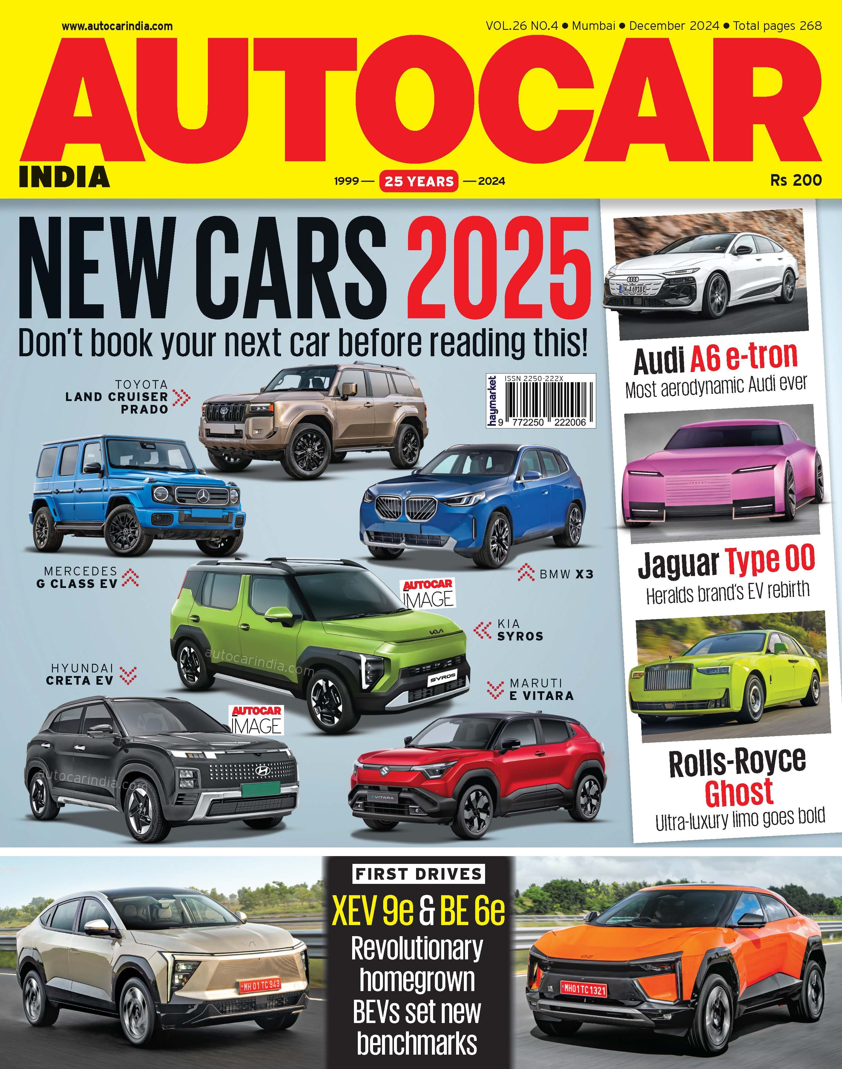 Autocar India: December 2024